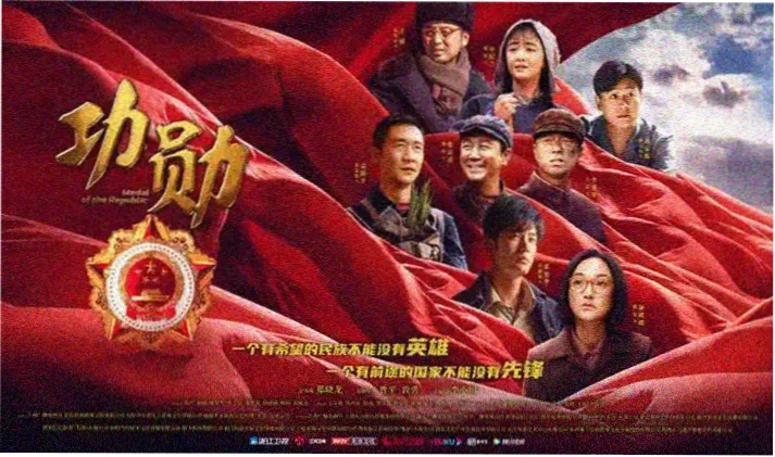 密桃影视高分剧集
