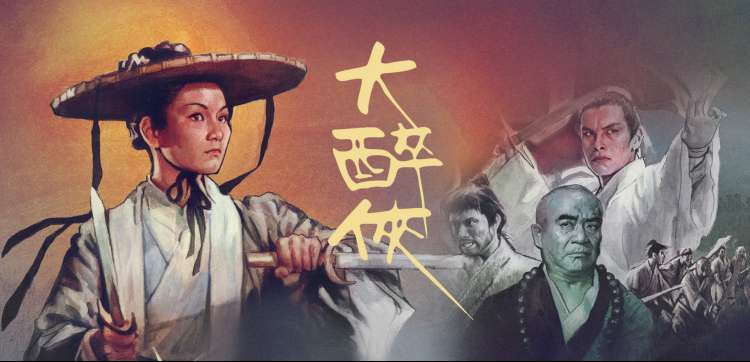 密桃影视动漫推荐