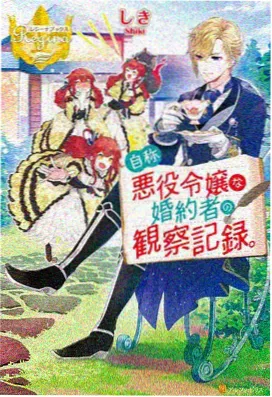 教父
