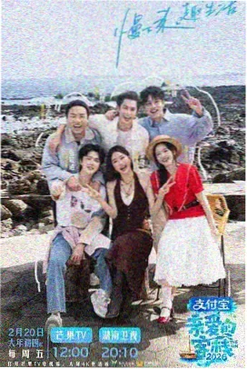 阿甘正传