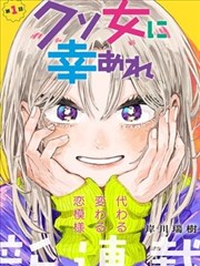 泰坦尼克号